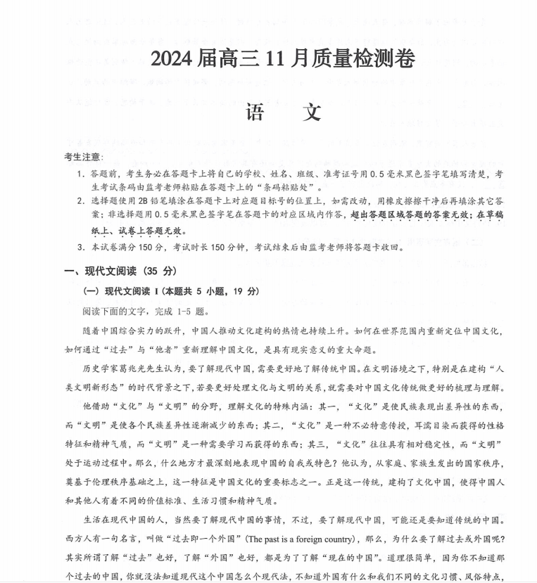 56e4c34f5e1b479d2e22e1291c6869c6.png
