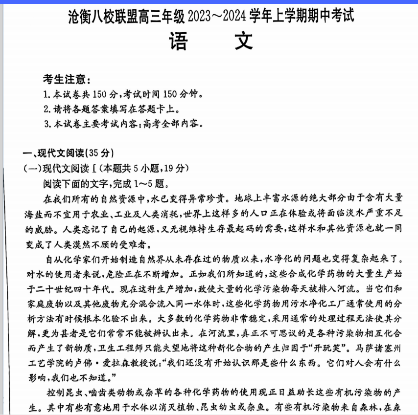 ea4caee13764a43aecf6d825d7270e8a.png