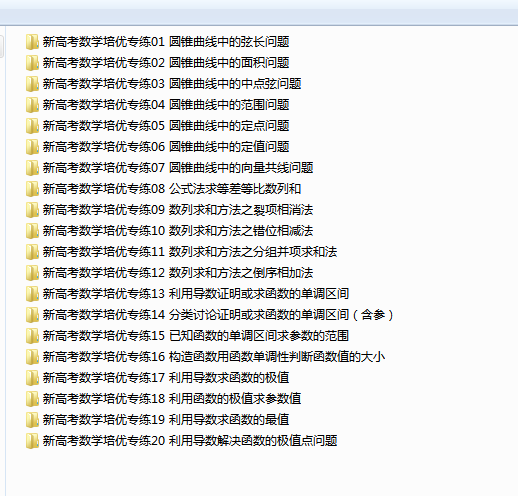 11866475968e7b902ea26a8bd3f53733.png