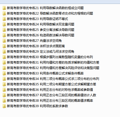 042dc07a2961d4f6575a09794dc16e05.png