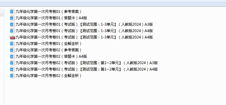 051d31fac8f46bb4dce1608a184013da.png