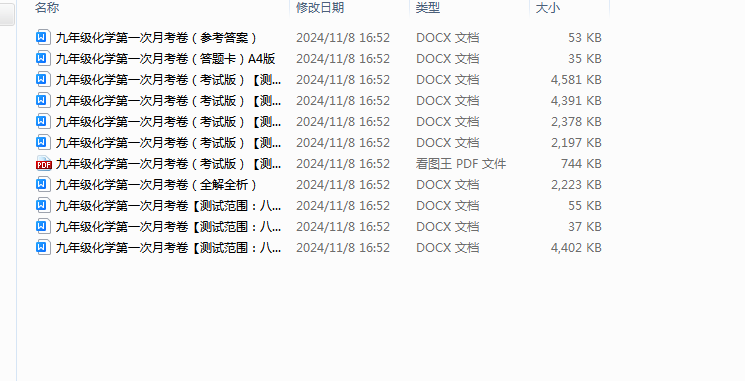 56940071eec2c9ebd1eecf5d9b8e57a9.png