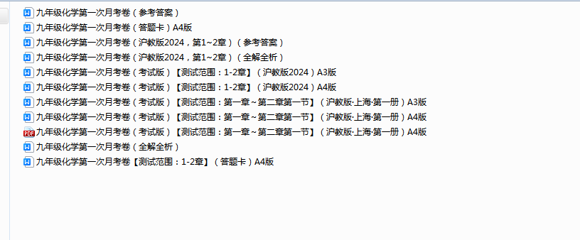 52cfb9b6cb644f44bf0e5325489189f9.png