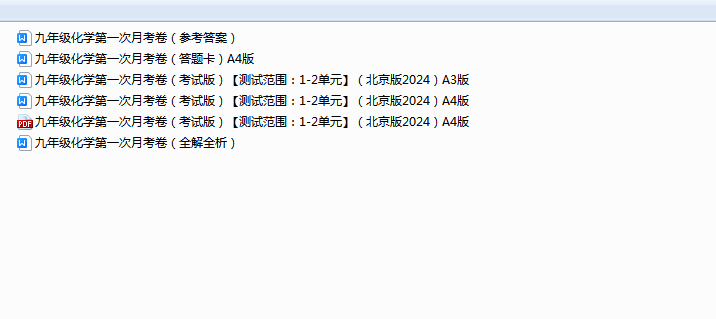 958ffe75e7504464d571d68280988367.png