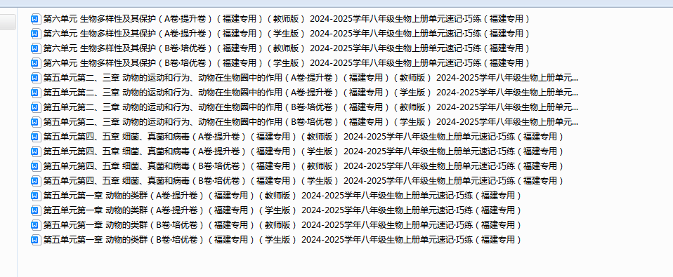 039259281baaea9aa32155dc4680a399.png