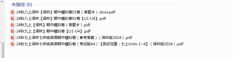 1731386764652.png