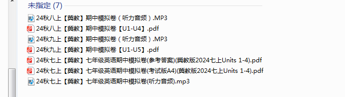 1731386878324.png