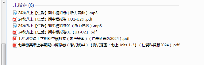 1731387062730.png
