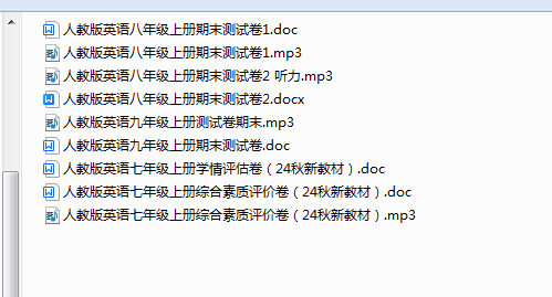 1731387518009.png
