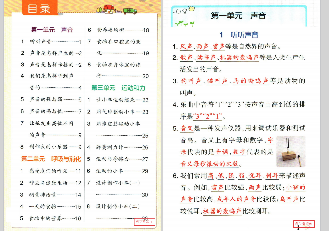 b7dba675fe7f5015d9a0637b0dac5830.png