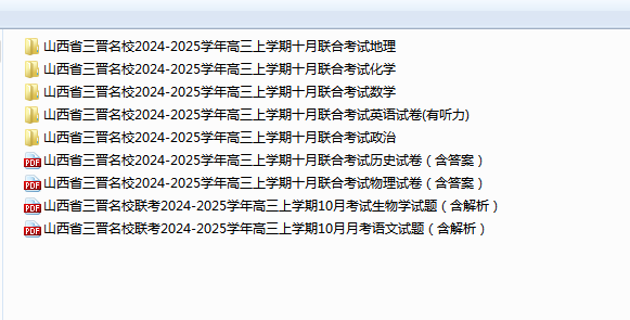 d17a69aa9c58d42615485d4f372c5fa1.png
