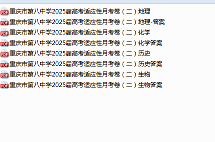 8699312511192e386d0e4493efd7dc82.png