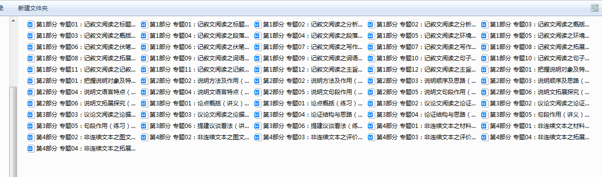 1731450638823.png