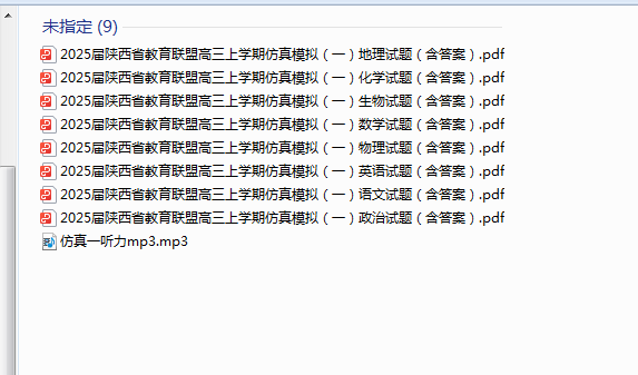 1731451405292.png