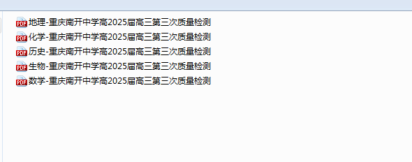 c73c0cf55f31069c9cce4c04100b4c34.png