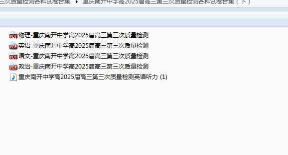 52a2932611f4ba7bdb6ea163602f7fbc.png