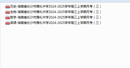 5066715364a829a935b0277bae722eb8.png