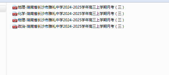 243b49fe9f10545911dbfeca3b2cf552.png