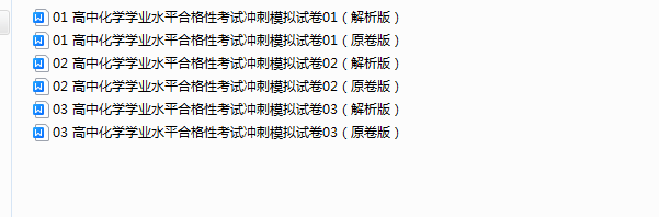 97efd511485251836a976f915c5d6788.png