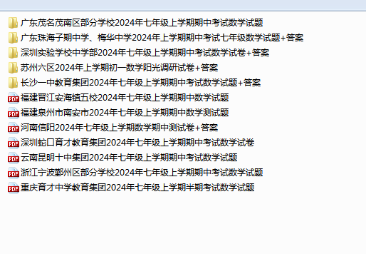 fa99244164221a6f773b8ec8196c9d7b.png