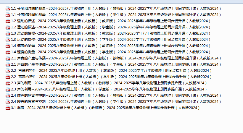 941c197866b01616e288708e92343924.png
