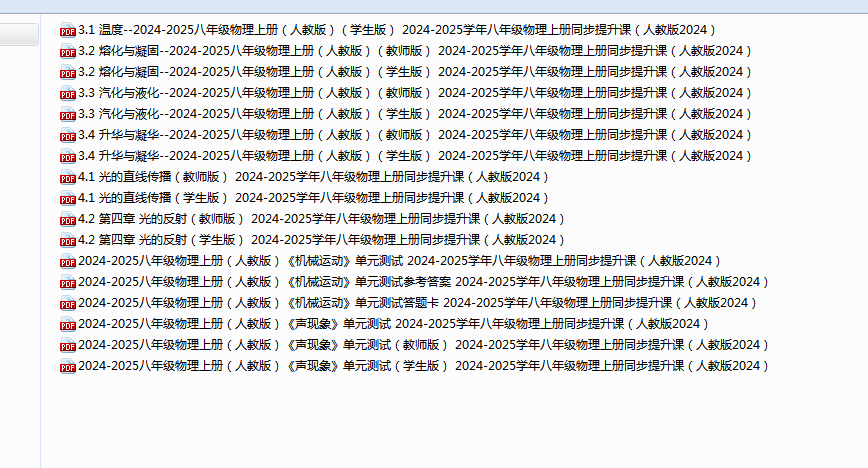 e09cedbbfde5c365cb6082c1822b68b6.png