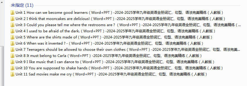 1731472899051.png