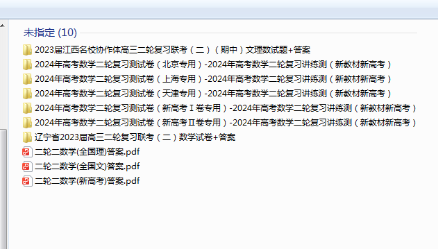 1731536196445.png