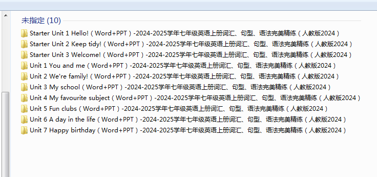 1731536836161.png