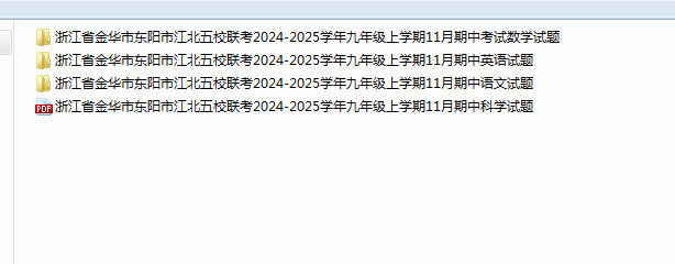 34050898e7f6b4120c414b8ccc2030ec.png