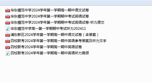 819e35e23048017b3b2ad3619f61936f.png