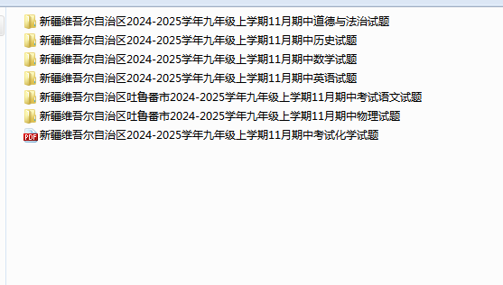 dbd6512b3fe43eb6e4b7b4a07b98064e.png