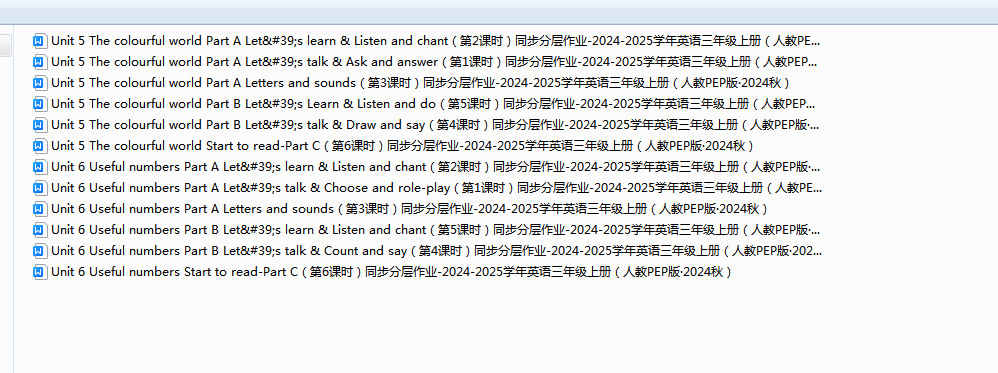 82b51d23a15ae11e27c4ec4f7752e917.png