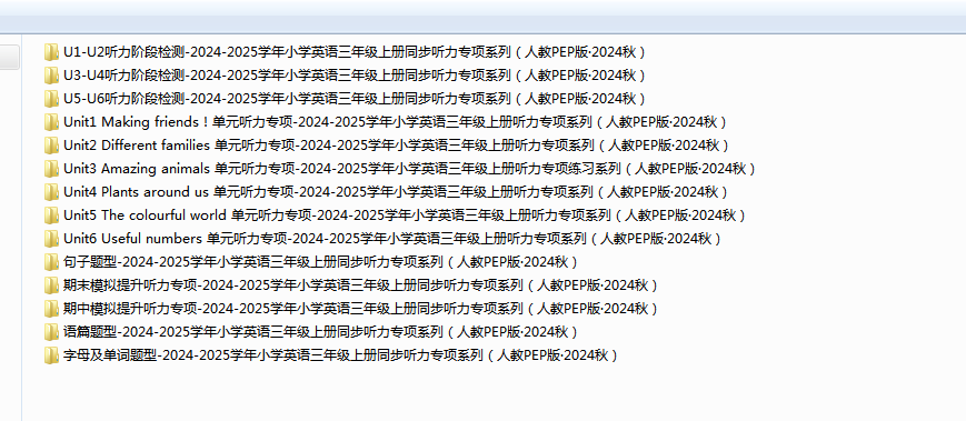 f06ea6e795735f3fe44b17c1317a3a39.png