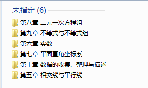 1731621839938.png