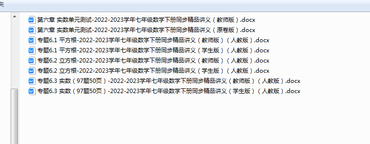 1731622317866.png