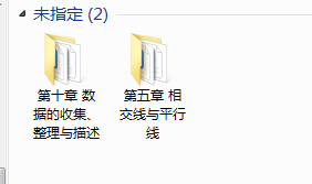 1731622475698.png