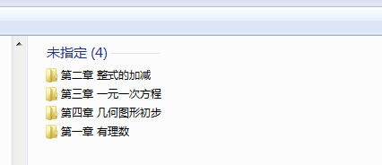 1731622658223.png