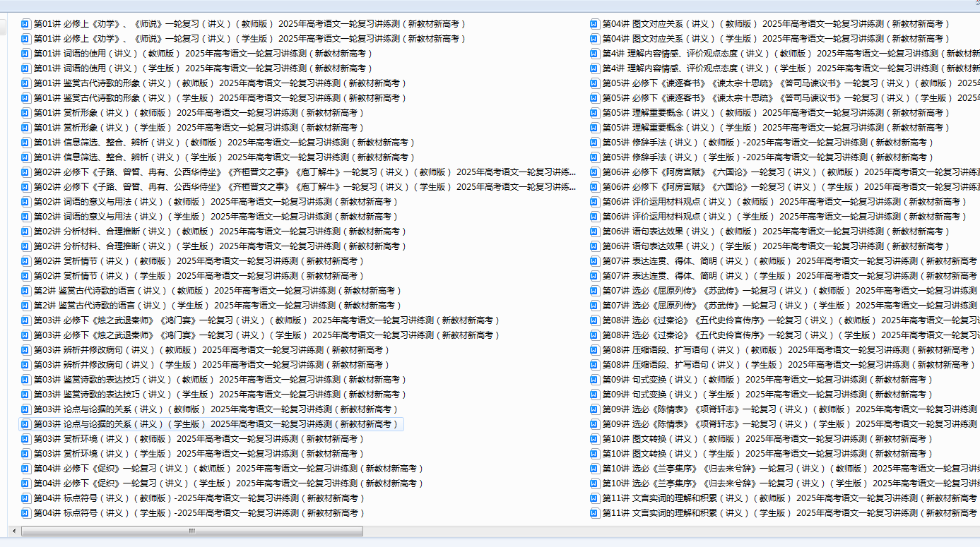 269da7d2aeb5083959383e375650e18e.png