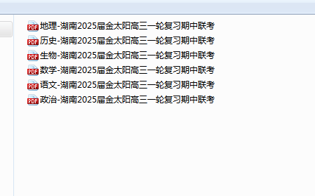 1731640264733.png