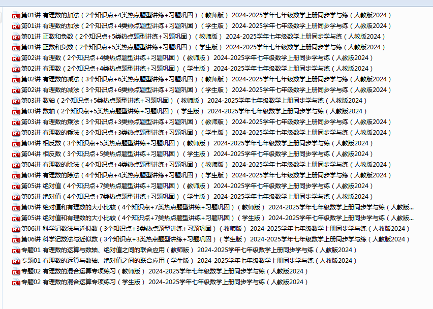 1731655031812.png