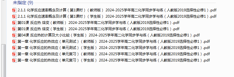 1731736507939.png