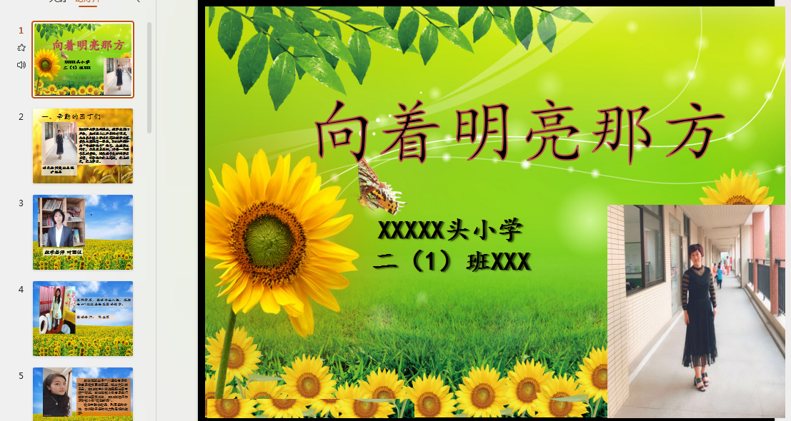 1731754225312.png
