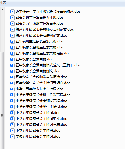 1731829384973.png