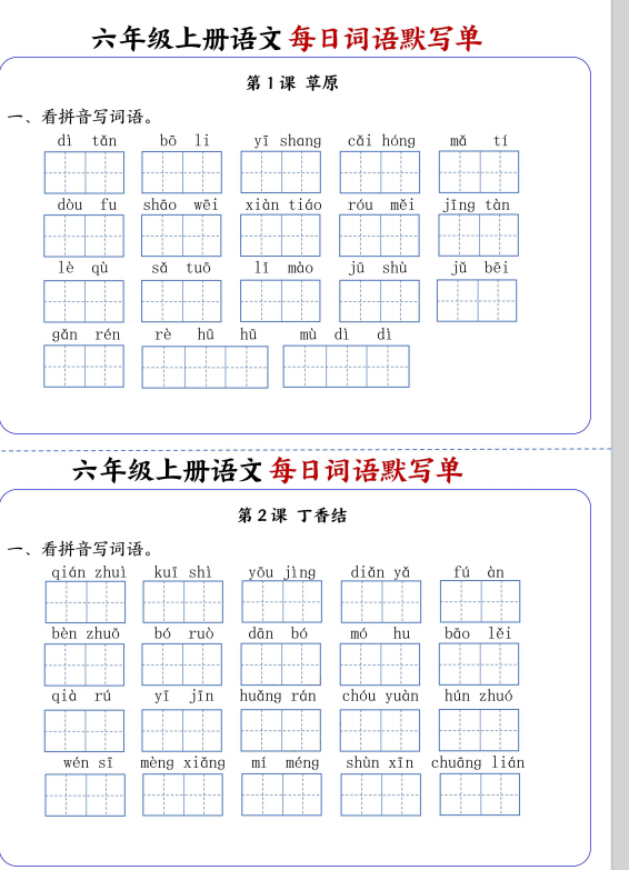 71cedf1151075c2ed6830ea4749ab6ae.png