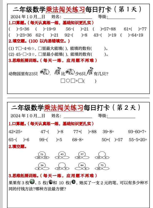 62d21a0ee15be1b02df46bfa6305b215.png