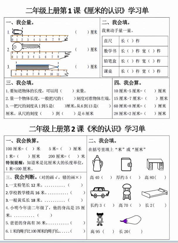 d04b420798563a2ed9b36a79f70dca7c.png