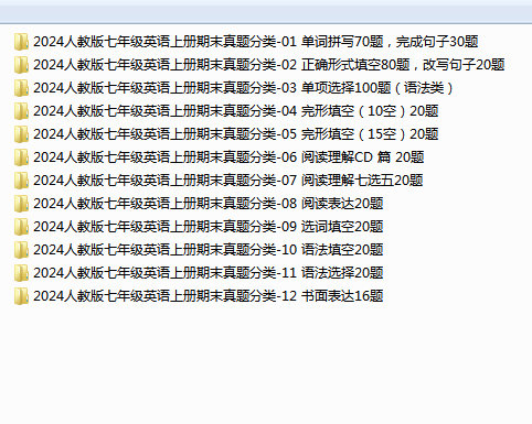 1732179782225869.png 1732179501271.png