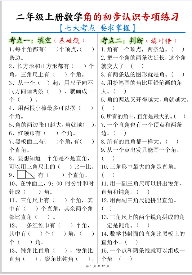 6a95d61740cb623755bd0aa20da27540.png