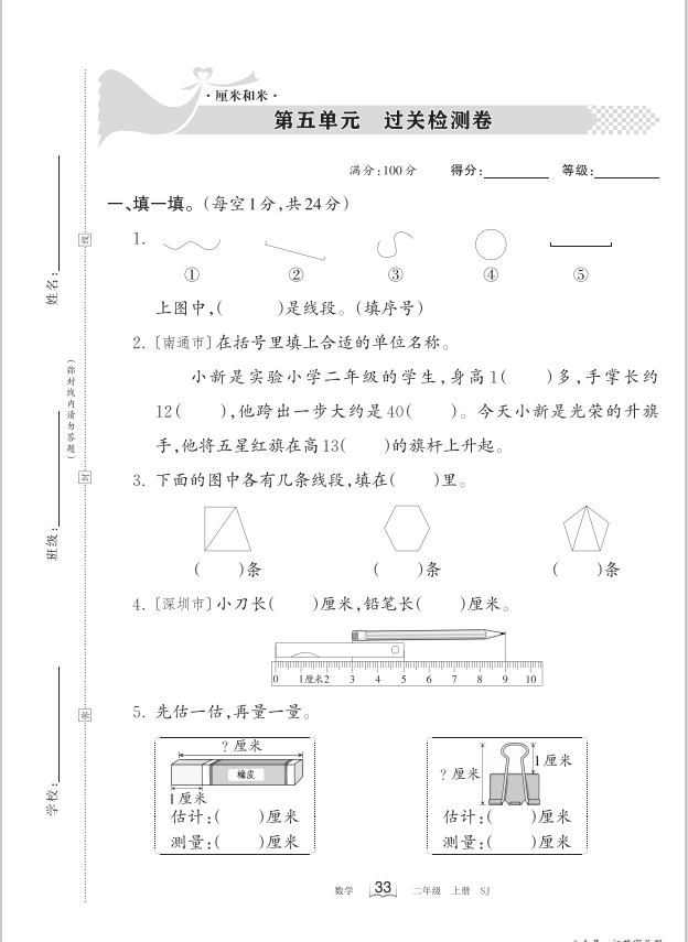 9b1ad260697cdf74072ba3dc4179f890.png